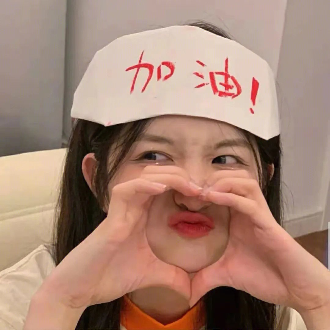 妖铃铃