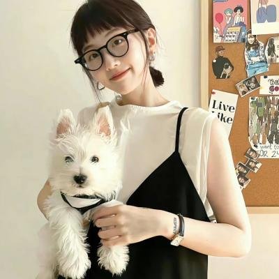 春花焰